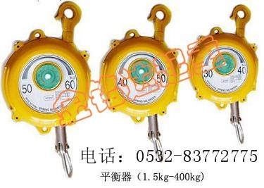 供应济南弹簧平衡器 安全耐用！！